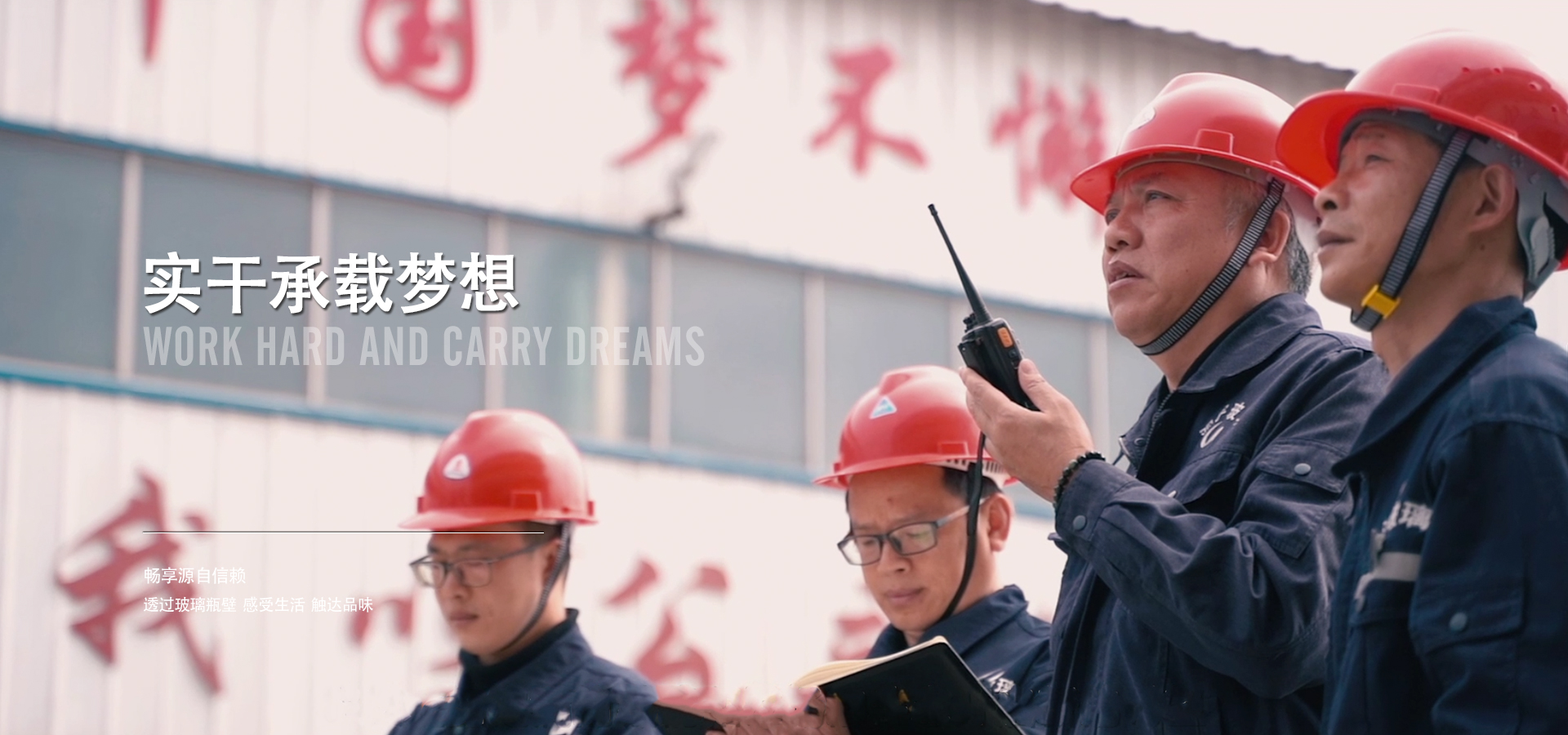 云顶国际8588yd玻璃