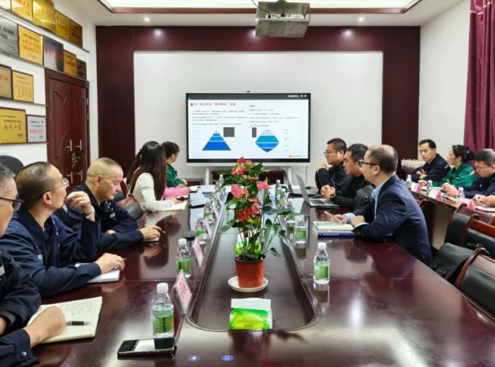 华为助力云顶国际8588yd集团大力推进"智改数转"